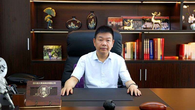 1655109571224165.jpg 董事長辦公室照片_副本_副本.jpg