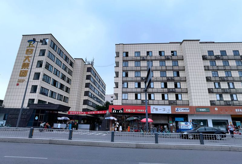 1655109762213537.jpg 容大集團(tuán) 副本_副本.jpg